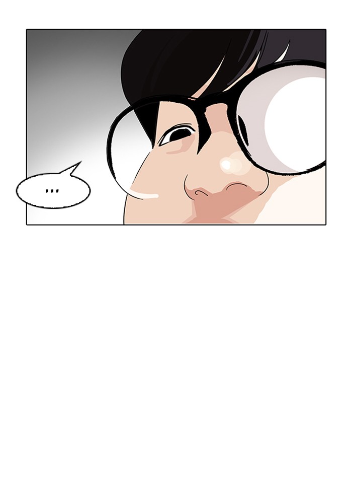 Lookism - Chapter 153 Page 98