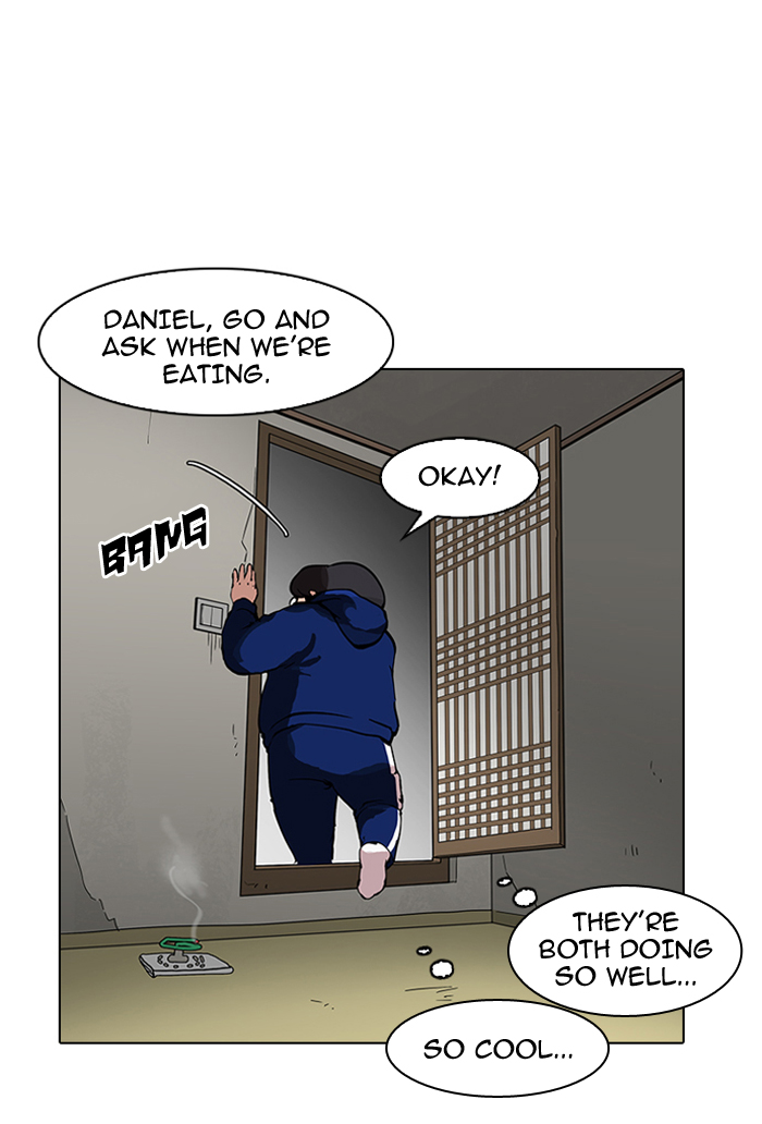 Lookism - Chapter 154 Page 1