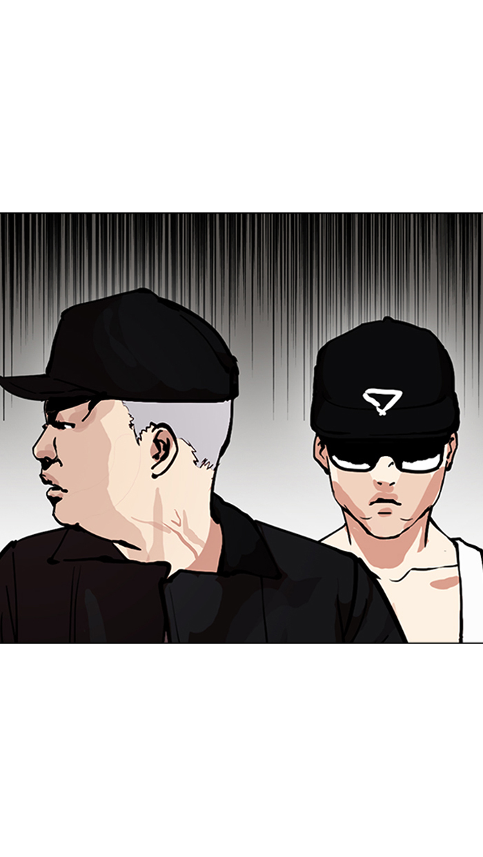 Lookism - Chapter 154 Page 100