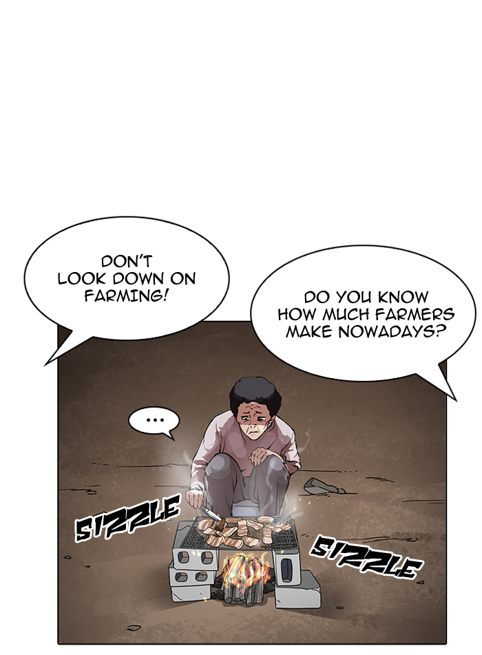 Lookism - Chapter 154 Page 44