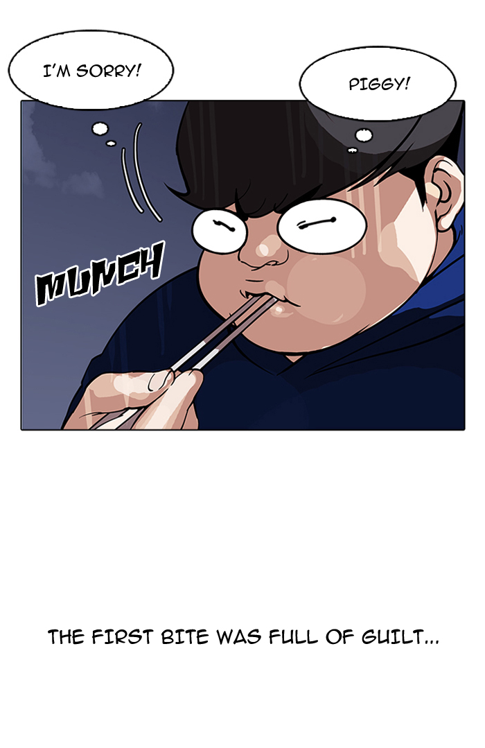 Lookism - Chapter 154 Page 47