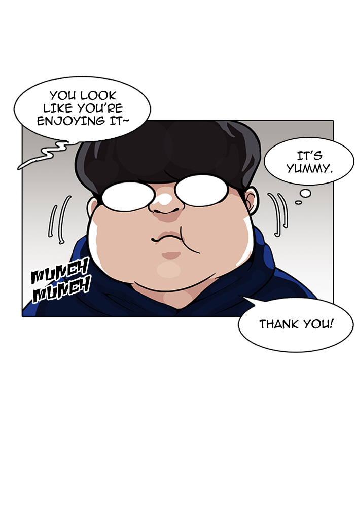 Lookism - Chapter 154 Page 76