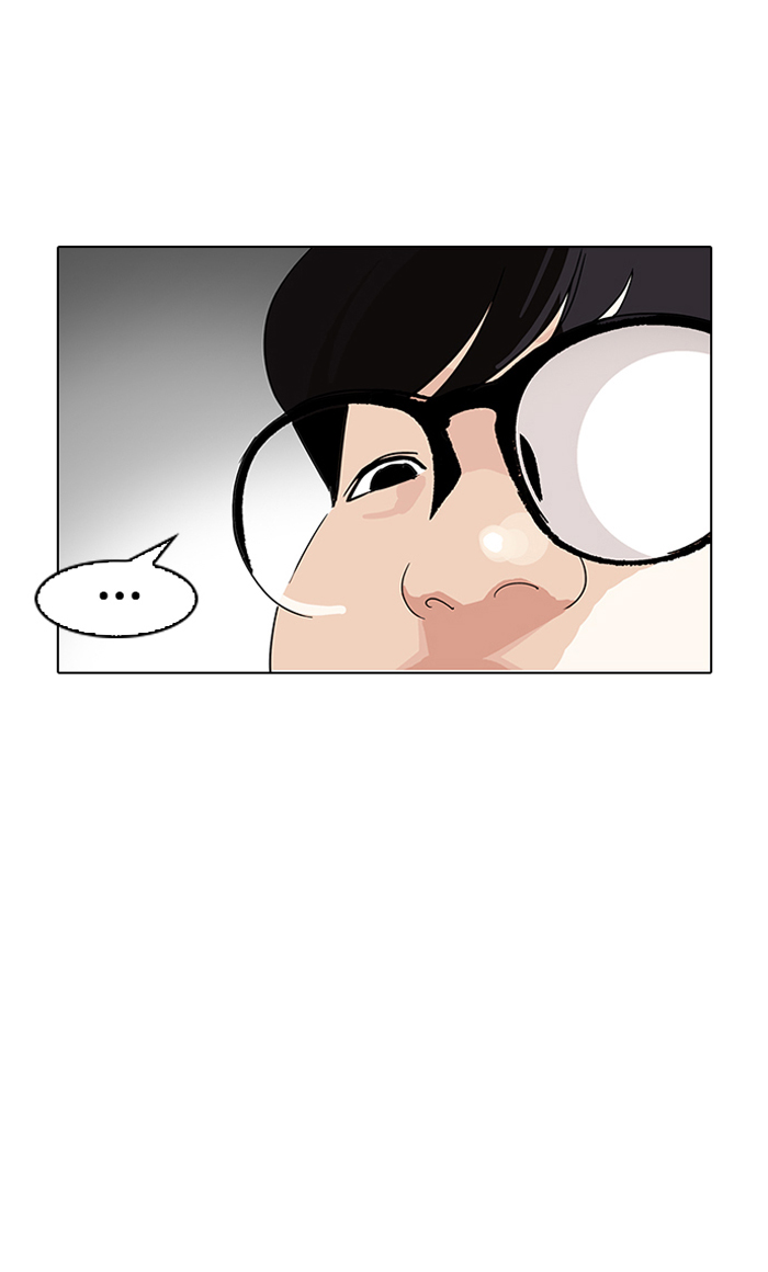 Lookism - Chapter 154 Page 9