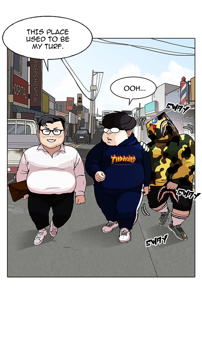 Lookism - Chapter 154 Page 95
