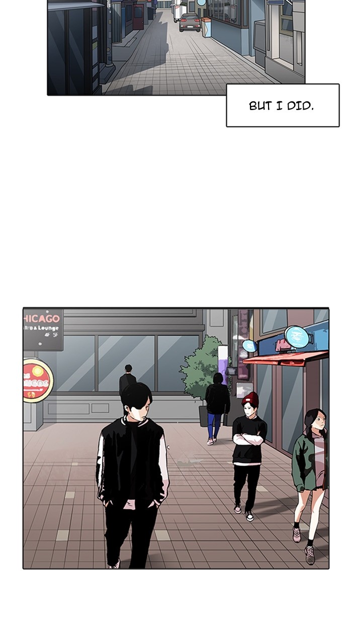 Lookism - Chapter 158 Page 2
