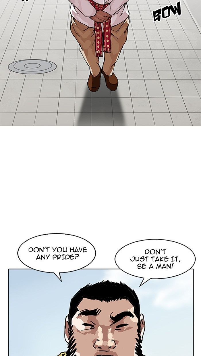 Lookism - Chapter 158 Page 25