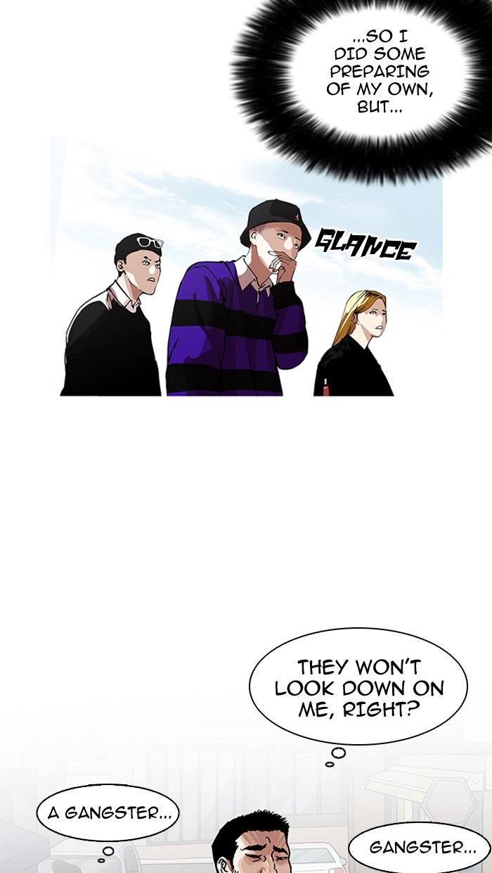 Lookism - Chapter 158 Page 4