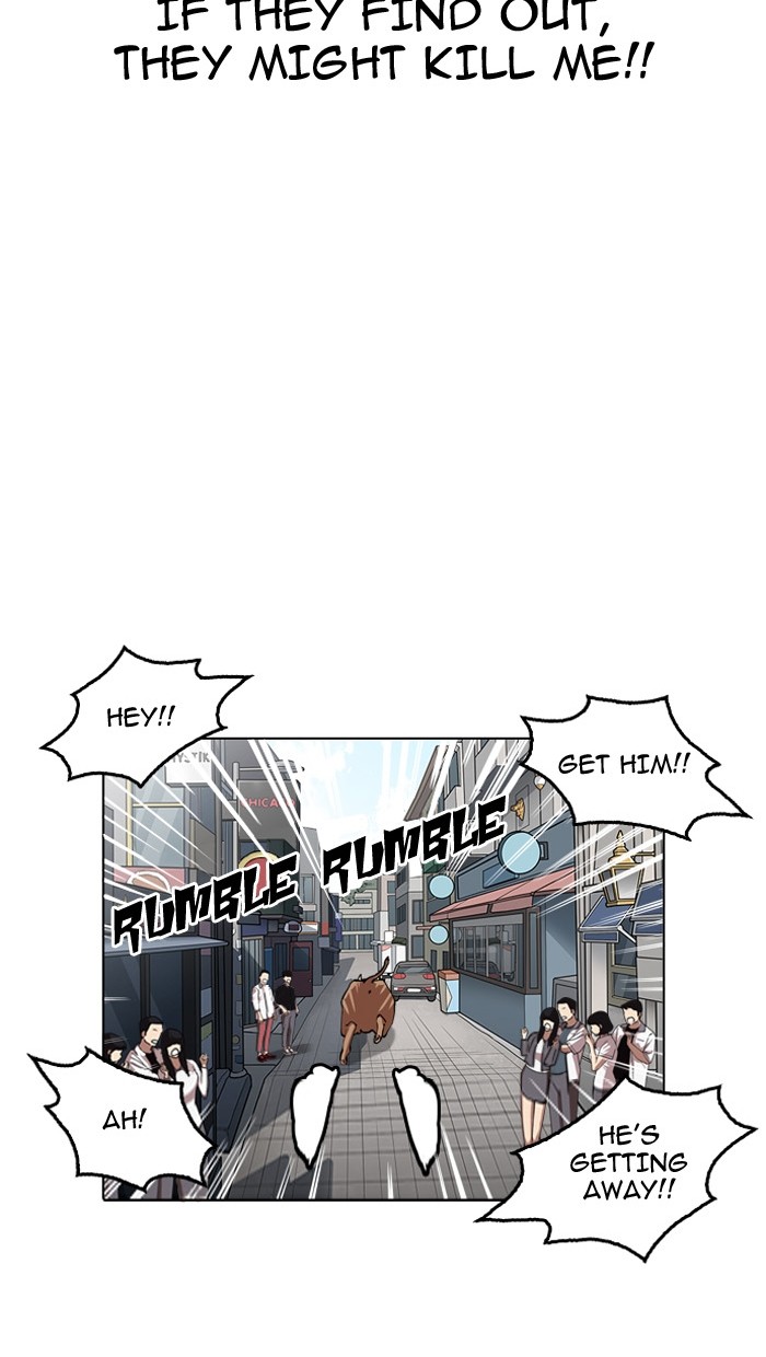 Lookism - Chapter 158 Page 57