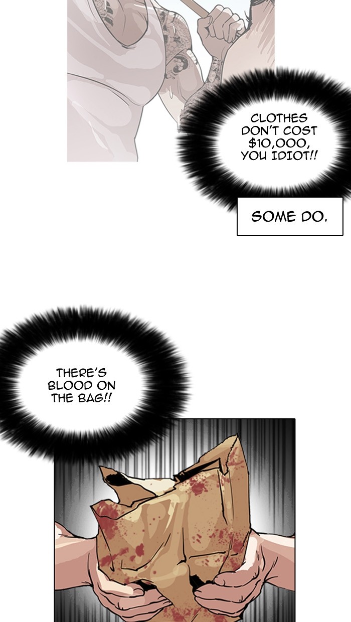 Lookism - Chapter 158 Page 9