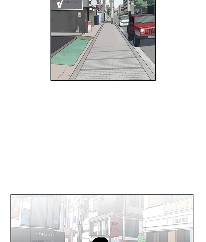 Lookism - Chapter 159 Page 120
