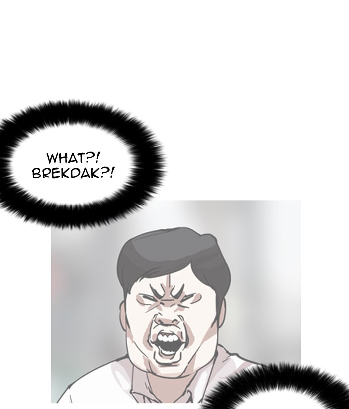 Lookism - Chapter 159 Page 122