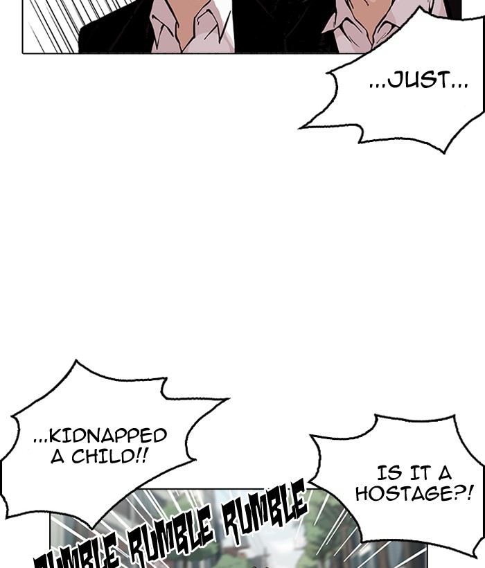 Lookism - Chapter 159 Page 41