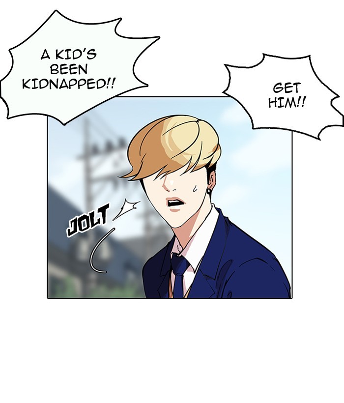 Lookism - Chapter 159 Page 43