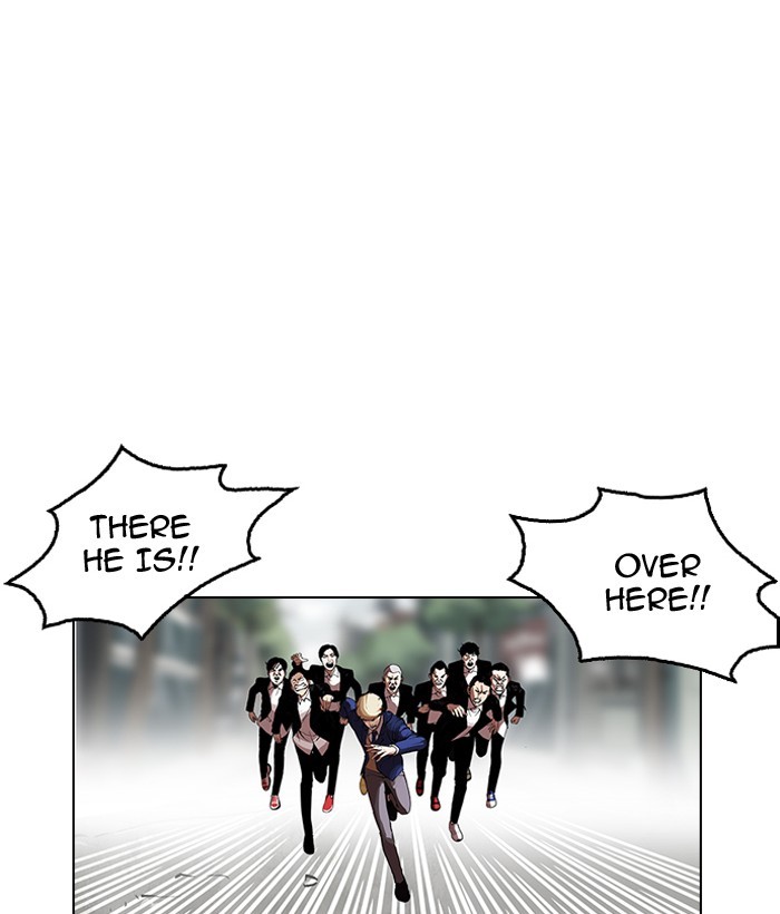 Lookism - Chapter 159 Page 47