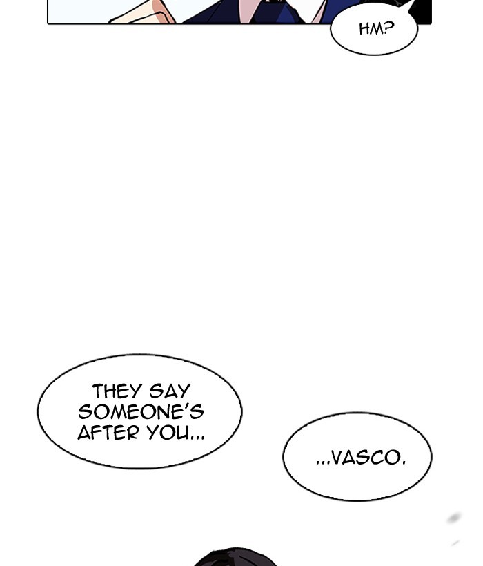 Lookism - Chapter 159 Page 73