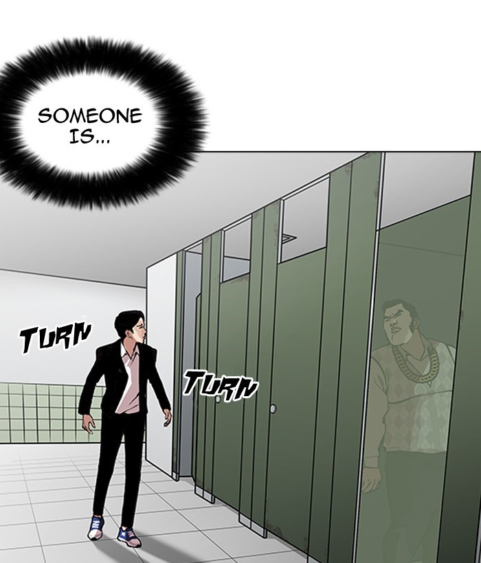 Lookism - Chapter 159 Page 80