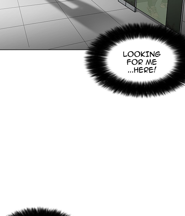 Lookism - Chapter 159 Page 81