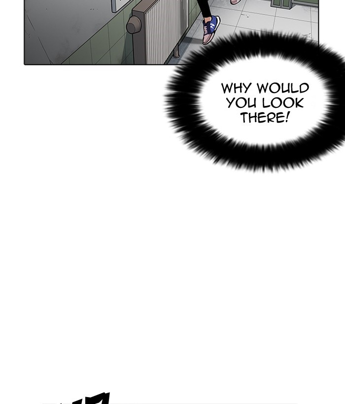 Lookism - Chapter 159 Page 84