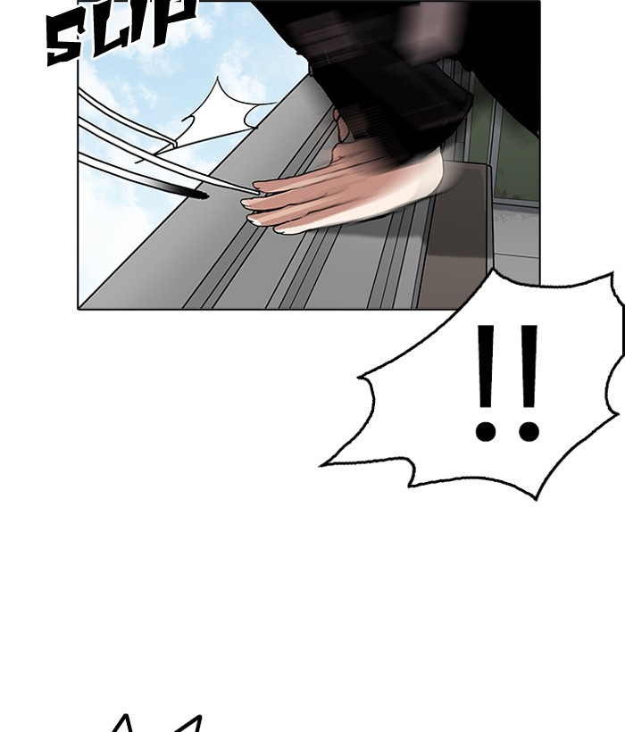 Lookism - Chapter 159 Page 85