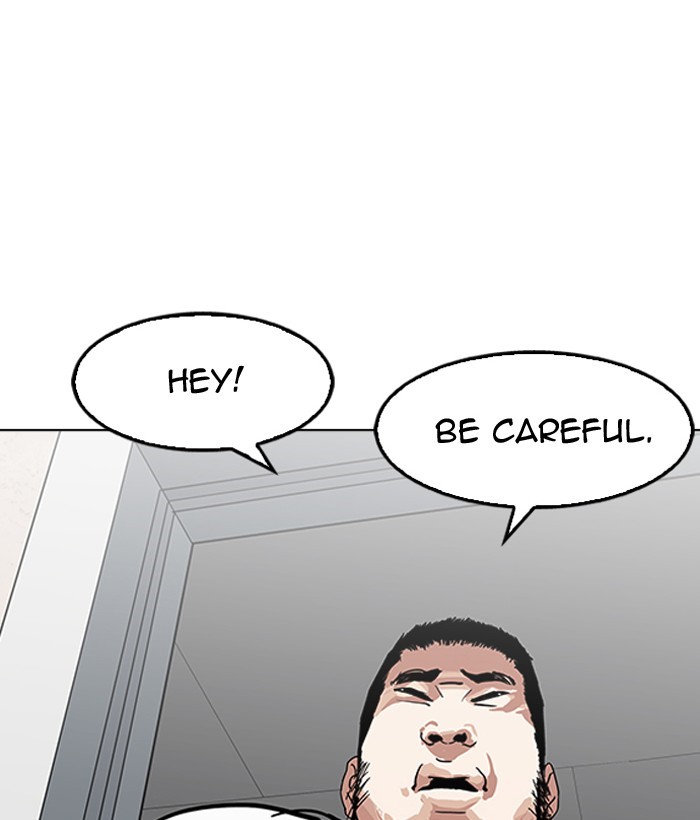 Lookism - Chapter 159 Page 89