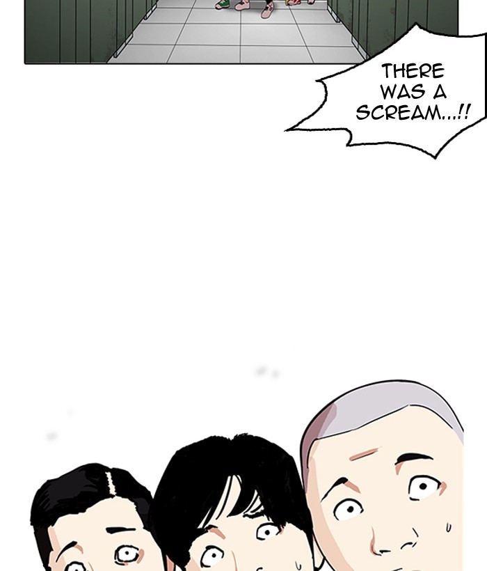 Lookism - Chapter 159 Page 95