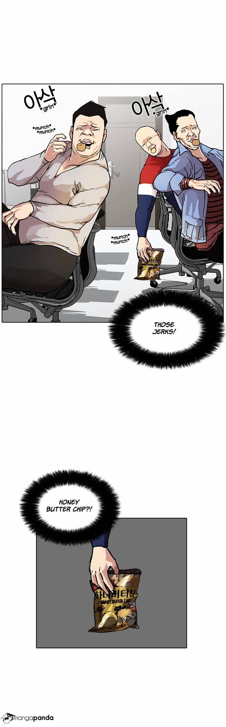 Lookism - Chapter 16 Page 16
