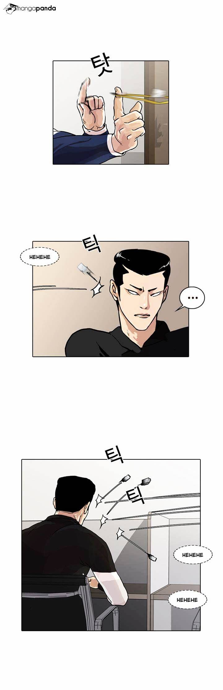 Lookism - Chapter 16 Page 20