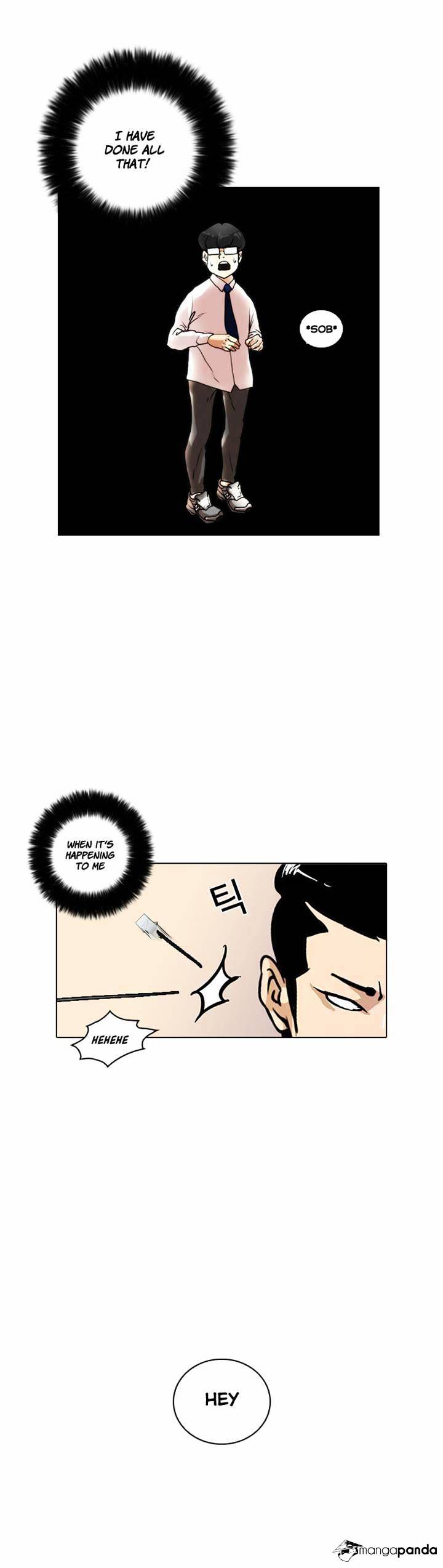 Lookism - Chapter 16 Page 22