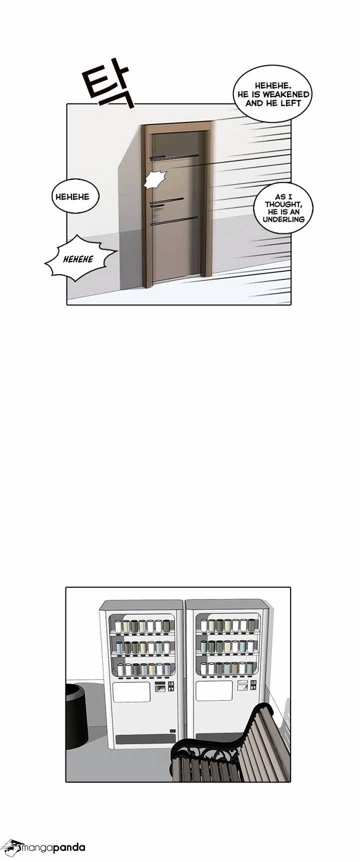 Lookism - Chapter 16 Page 26
