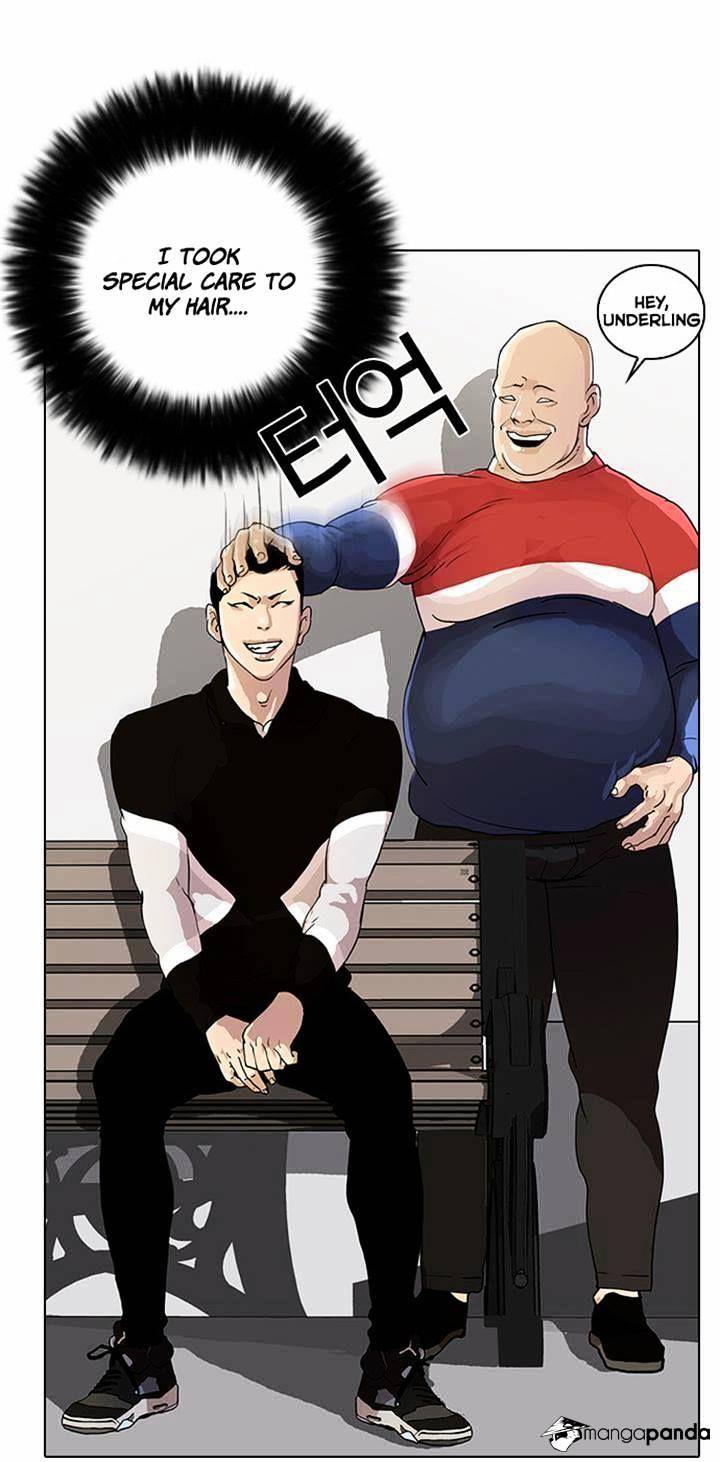 Lookism - Chapter 16 Page 31