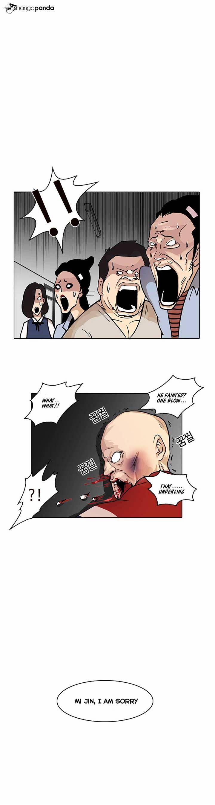 Lookism - Chapter 16 Page 41