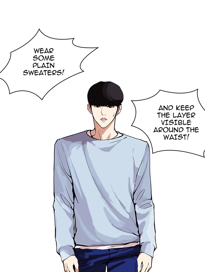 Lookism - Chapter 161 Page 104
