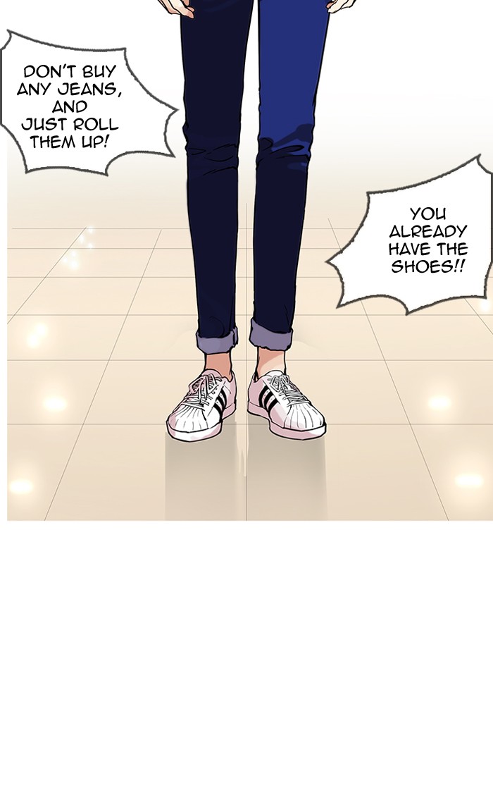 Lookism - Chapter 161 Page 105
