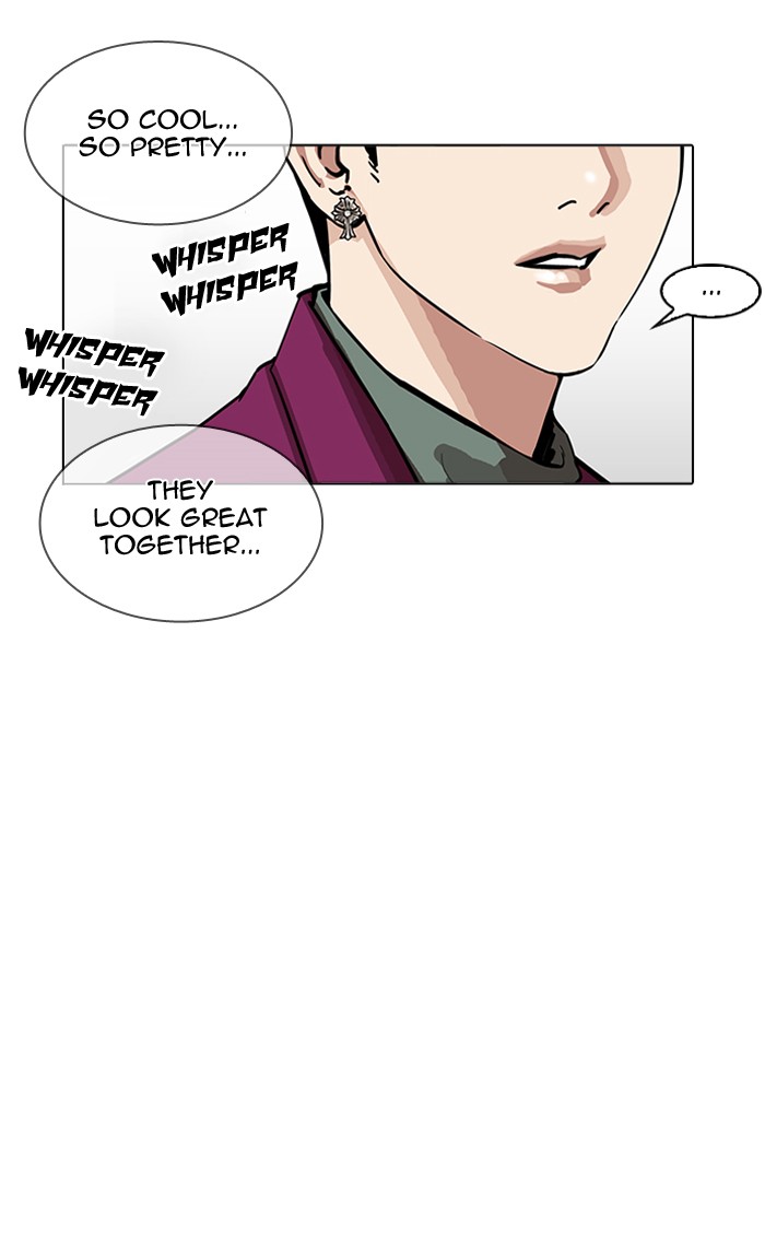 Lookism - Chapter 161 Page 110