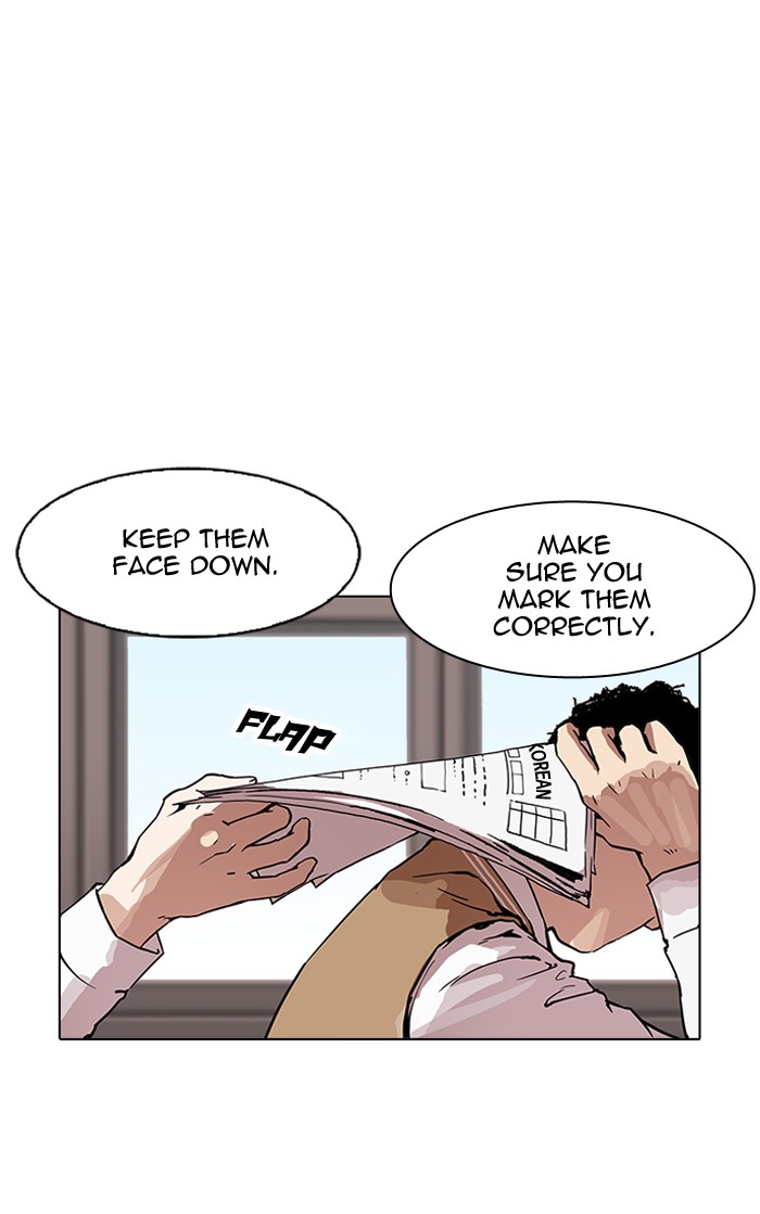 Lookism - Chapter 161 Page 12