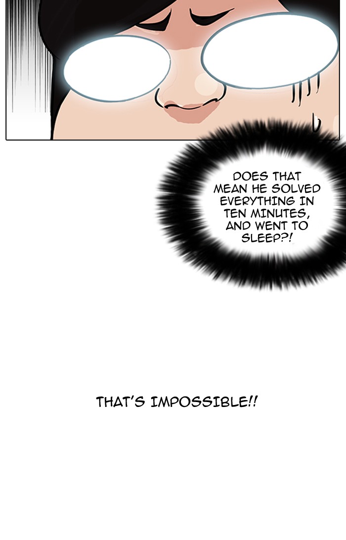 Lookism - Chapter 161 Page 33