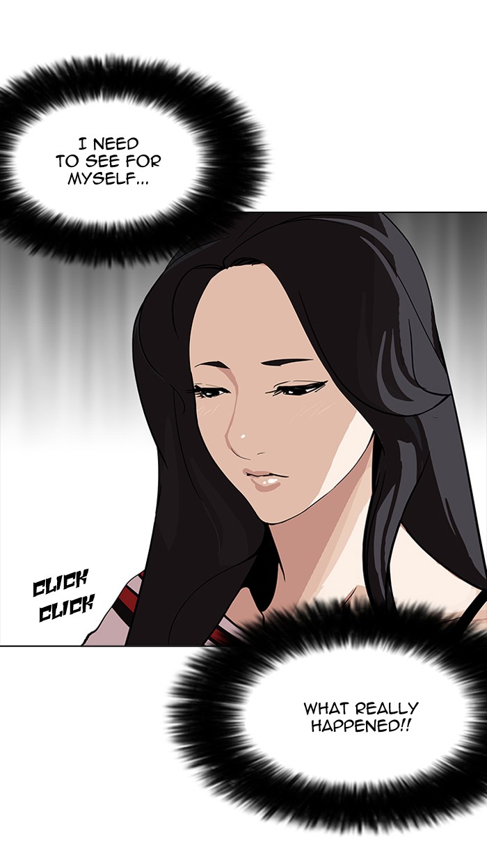 Lookism - Chapter 161 Page 4