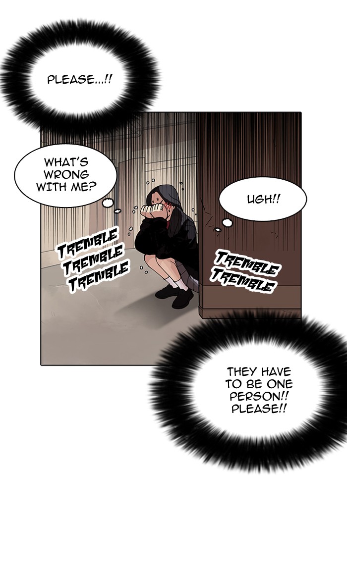 Lookism - Chapter 161 Page 57