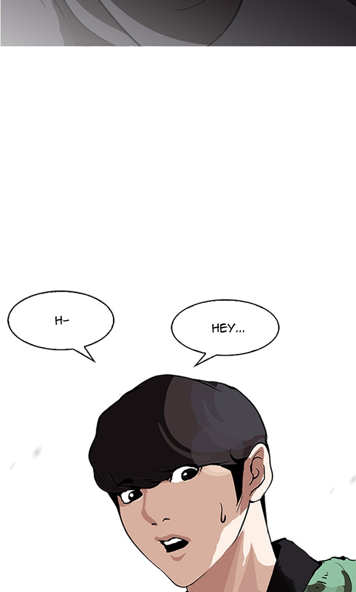 Lookism - Chapter 161 Page 63