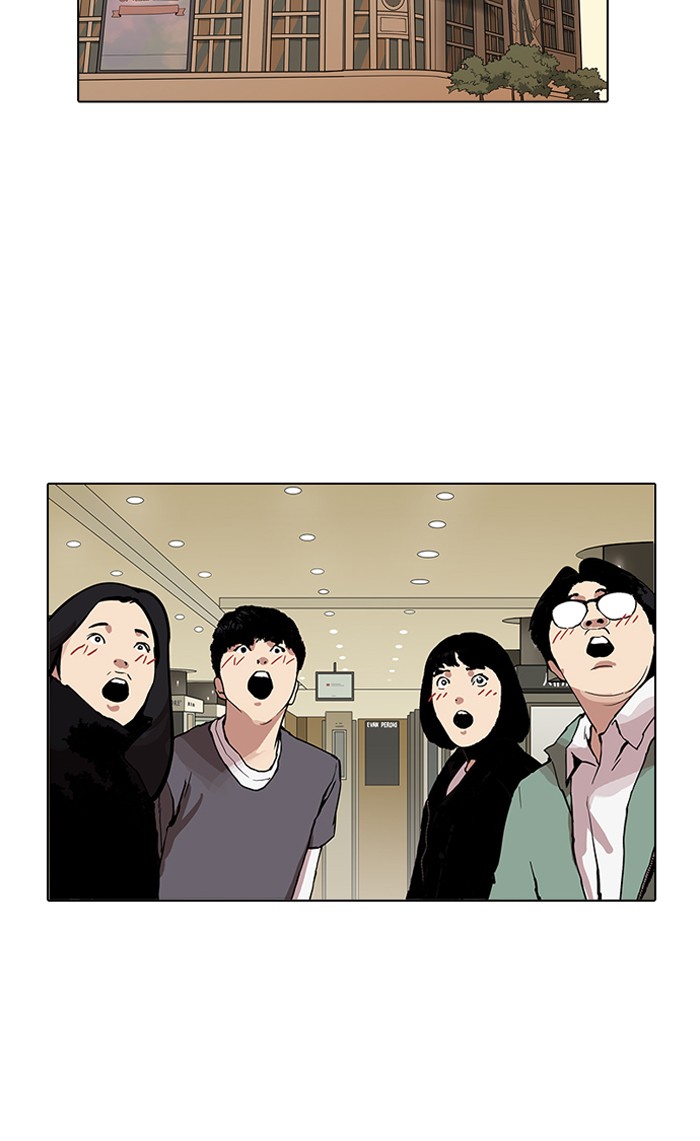 Lookism - Chapter 161 Page 68