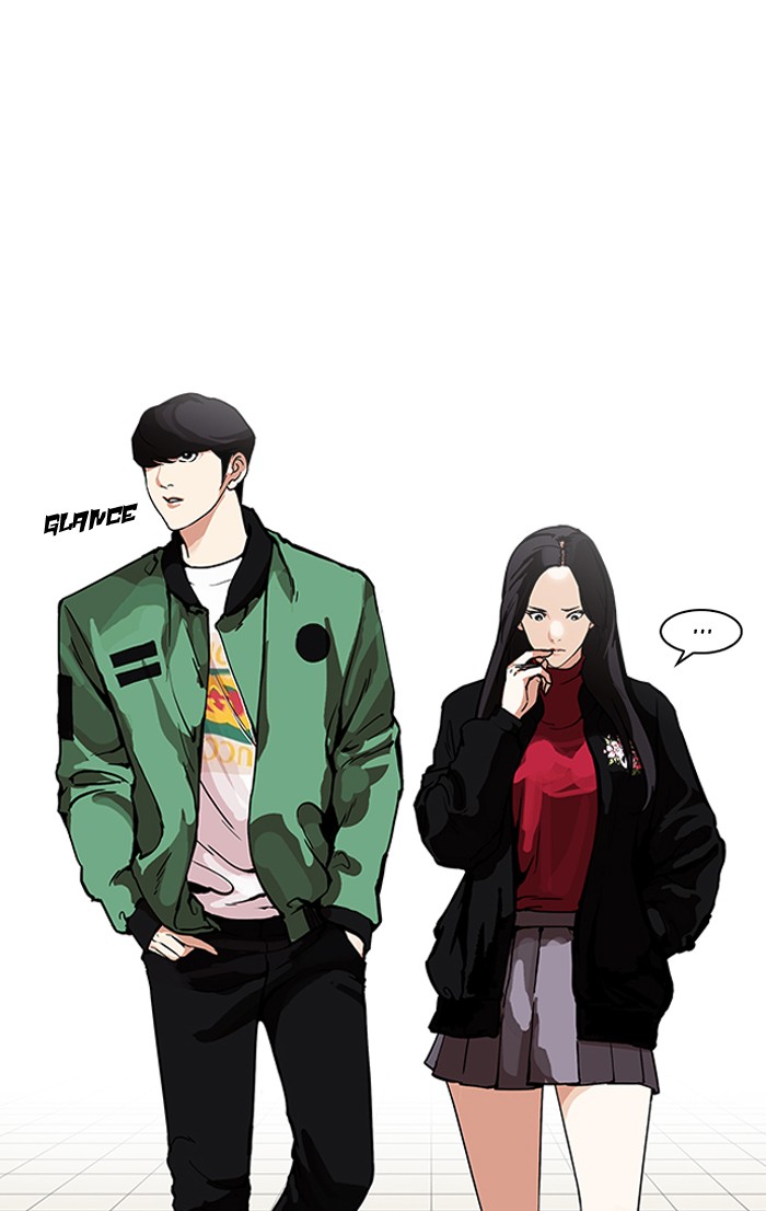 Lookism - Chapter 161 Page 69