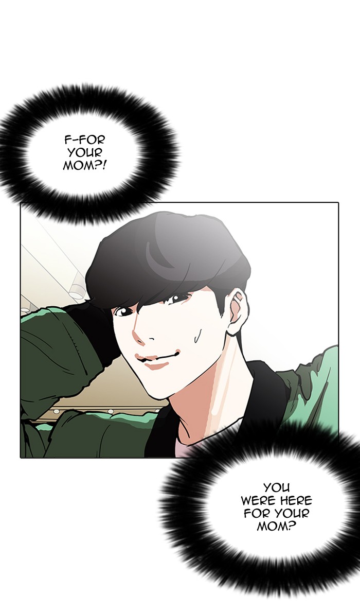 Lookism - Chapter 161 Page 79