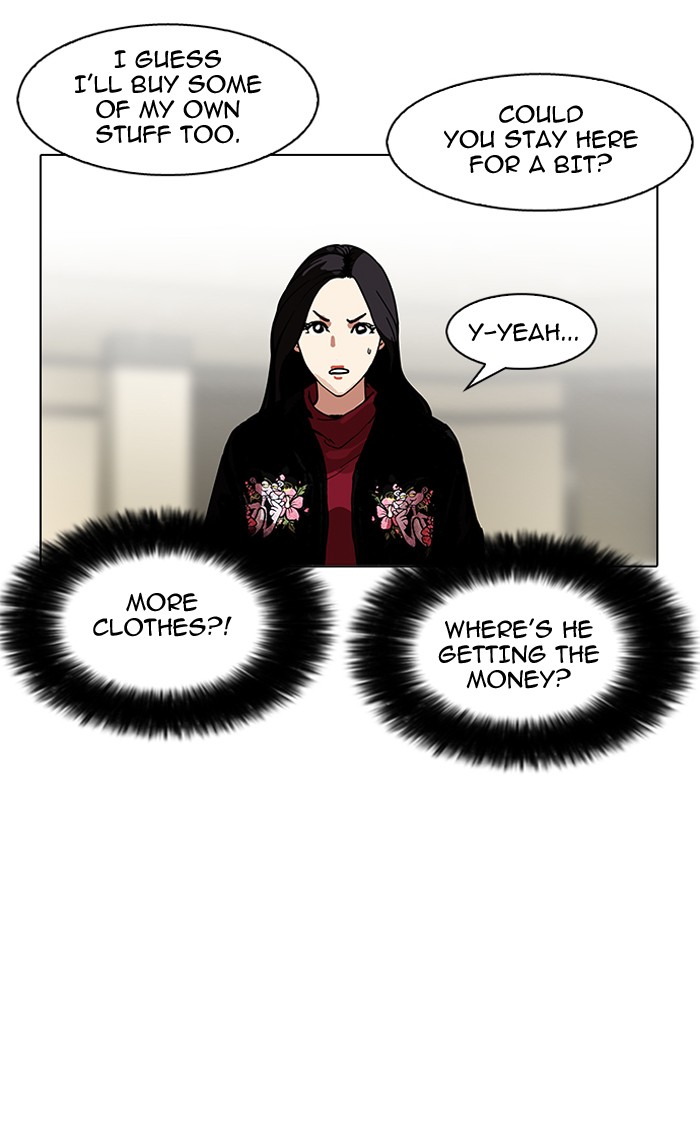 Lookism - Chapter 161 Page 86