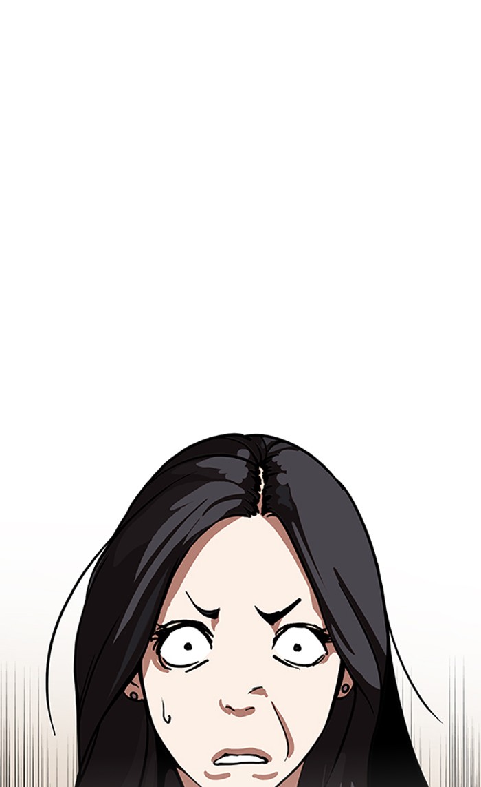 Lookism - Chapter 161 Page 95