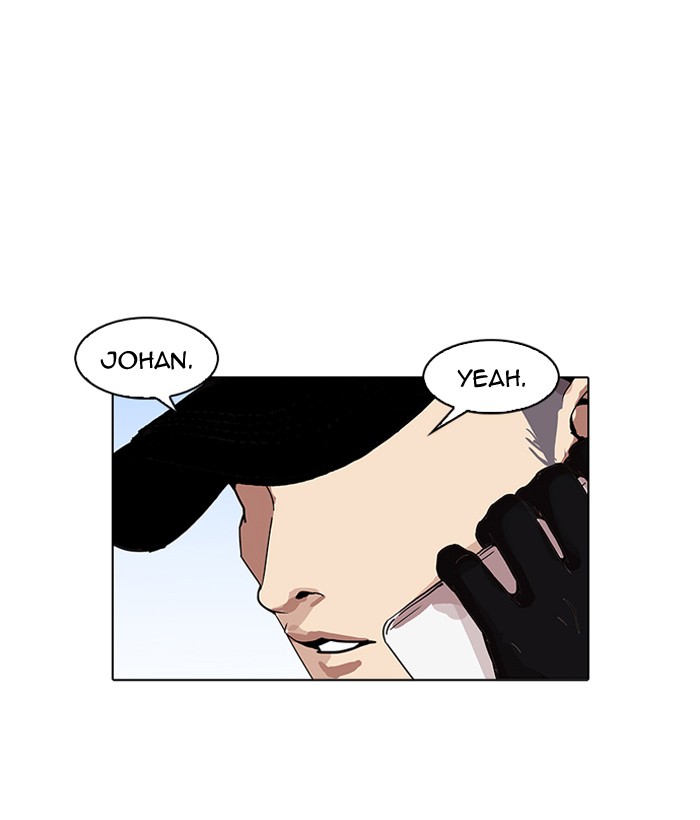Lookism - Chapter 163 Page 1