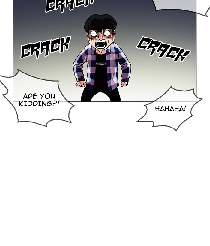 Lookism - Chapter 163 Page 163