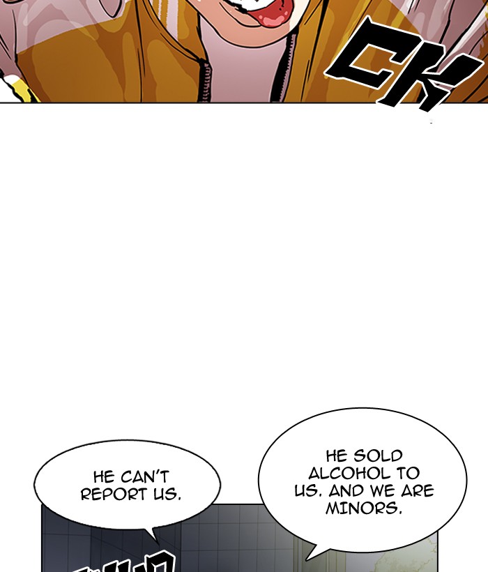 Lookism - Chapter 163 Page 167