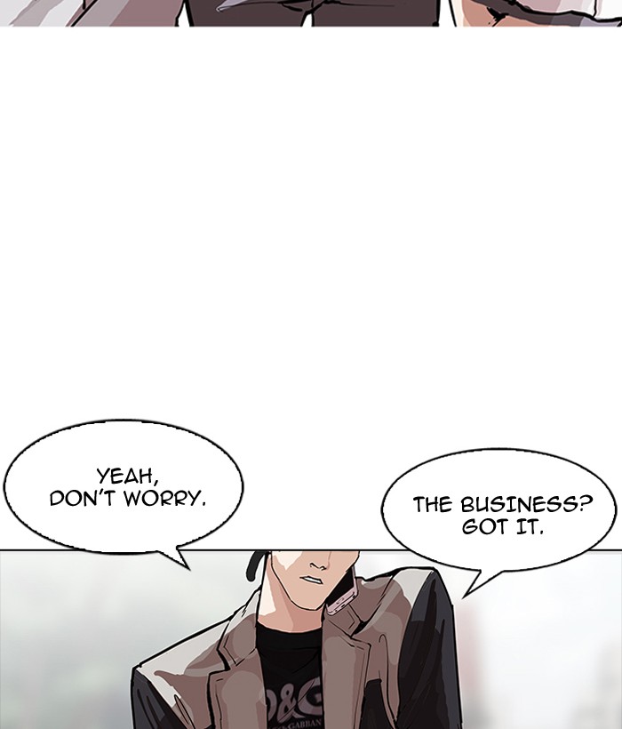 Lookism - Chapter 163 Page 4
