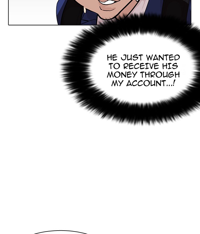 Lookism - Chapter 163 Page 72