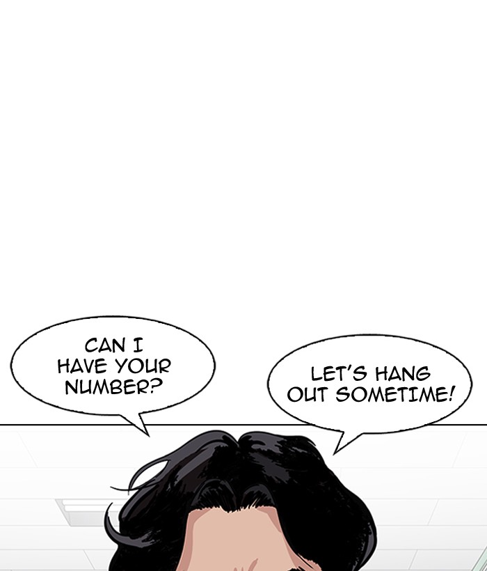 Lookism - Chapter 163 Page 75